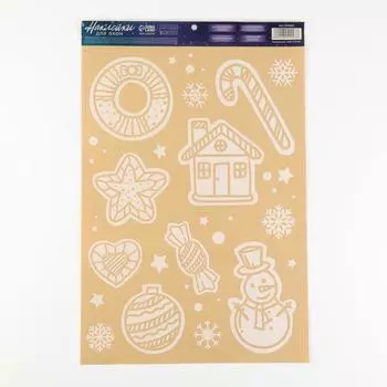 Наклейка для окон Новогодние сладости (33х1х50 см)