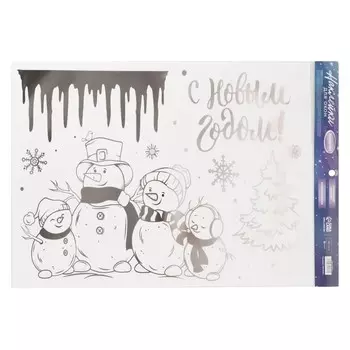 Наклейка для окон Снеговички (30х1х50 см)