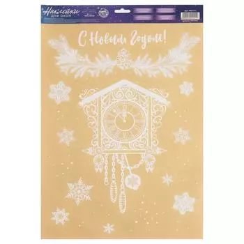 Наклейка для окон Старинные часы (33х1х50 см)