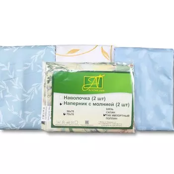 Наперник Zeke (50х70 (2 шт))