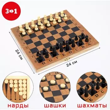 Настольная игра Цейтнот (Набор)