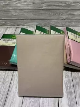 Наволочки AlViTek