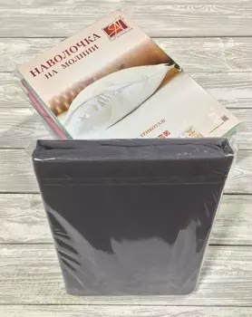 Наволочки AlViTek