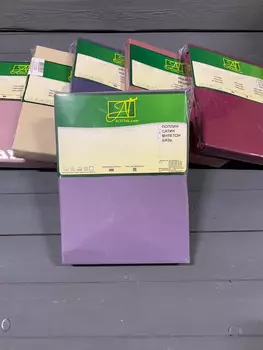 Наволочки AlViTek