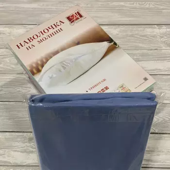 Наволочки AlViTek