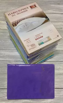 Наволочки AlViTek