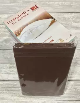 Наволочки AlViTek