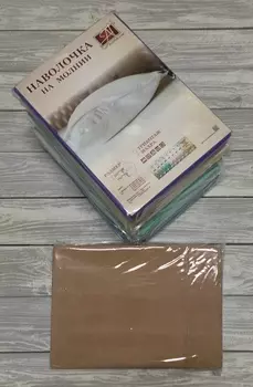 Наволочки AlViTek