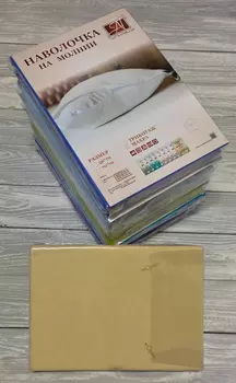 Наволочки AlViTek