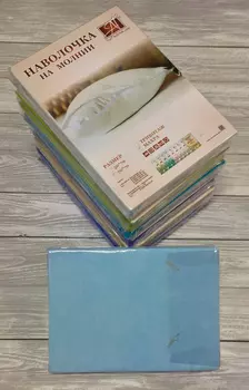 Наволочки AlViTek