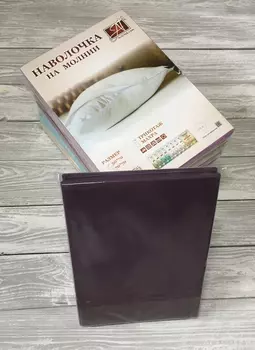 Наволочки AlViTek