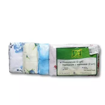 Наволочки AlViTek