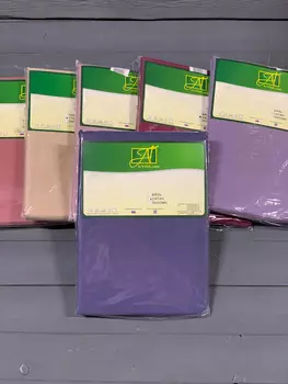 Наволочки AlViTek