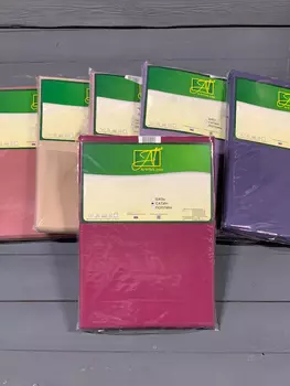 Наволочки AlViTek