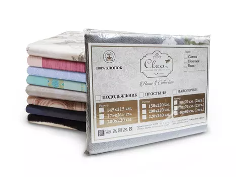 Наволочки Cleo