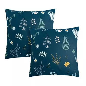 Наволочки ЭТЕЛЬ