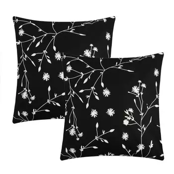 Наволочки ЭТЕЛЬ