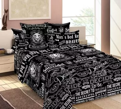 Наволочки Королевское искушение