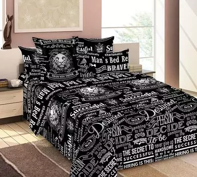 Наволочки Королевское искушение