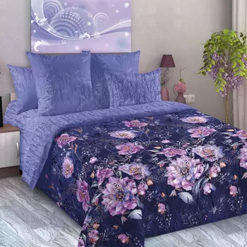 Наволочки Королевское искушение