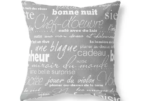 Наволочки Ночь Нежна