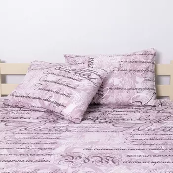 Наволочки ТМ Вселенная текстиля