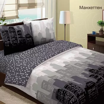 Наволочки ТМ Вселенная текстиля