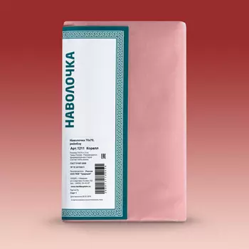 Наволочки Традиция