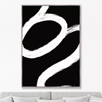 No strings attached, No1 (75х105 см)