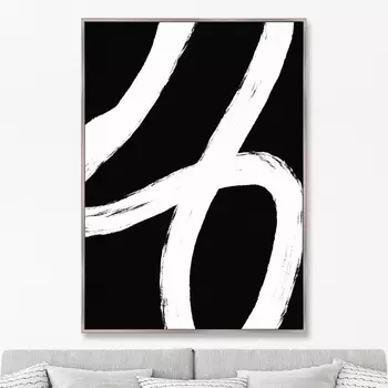 No strings attached, No2 (75х105 см)