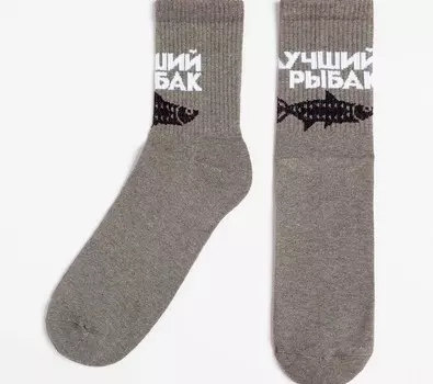 Носки мужские Luchshiy Ribak Цвет: Зелёный (41-44)