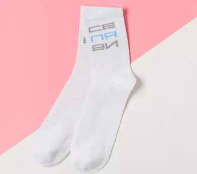 Носки женские Se Lya Vi Цвет: Белый (36-40)
