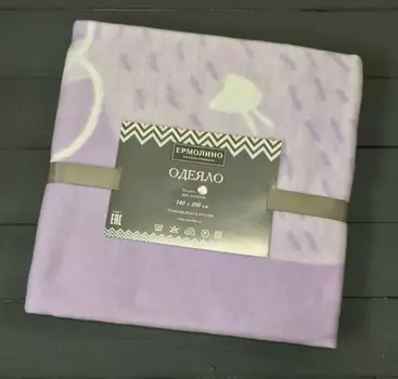 Одеяла AlViTek