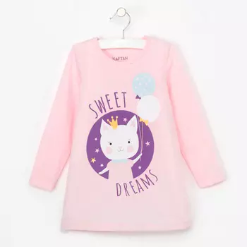 Одежда, обувь и аксессуары KAFTAN