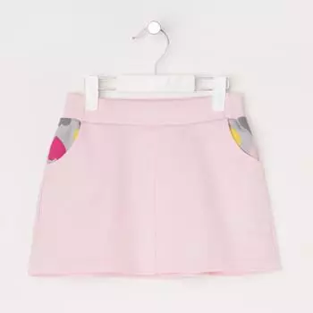Юбка Super star Цвет: Розовый (3-4 года)
