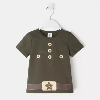 Детская футболка Солдат Цвет: Зелёный (3-4 года)