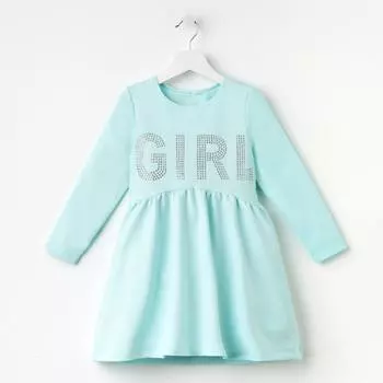 Одежда, обувь и аксессуары KAFTAN