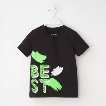 Одежда, обувь и аксессуары KAFTAN