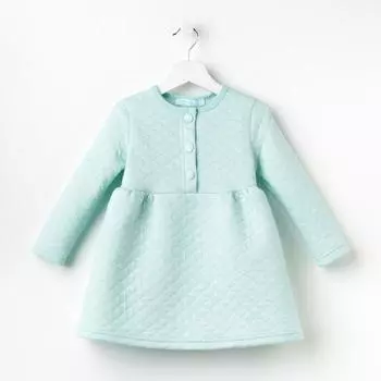 Одежда, обувь и аксессуары KAFTAN