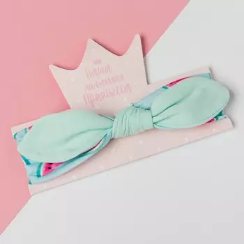 Повязка на голову Арбузик Цвет: Бирюзовый (2-3 года)