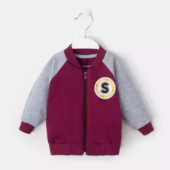 Детский джемпер Strong Цвет: Красный (6-9 мес)