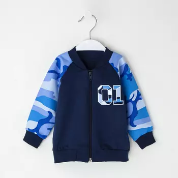 Детский джемпер Little Hero Цвет: Синий (6-9 мес)