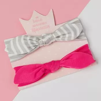 Набор повязок на голову Полоска Цвет: Розовый, Серый (2-3 года)