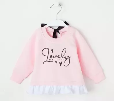 Одежда, обувь и аксессуары Крошка Я