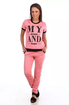 Костюм для дома Macey Цвет: Коралловый (42)