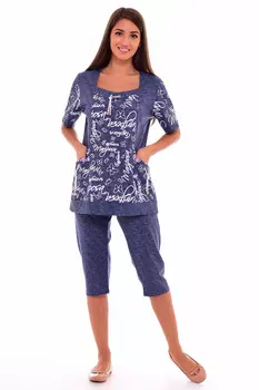 Одежда, обувь и аксессуары Новое Кимоно