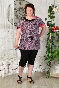 Костюм для дома Diamond (48)