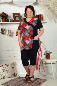 Одежда, обувь и аксессуары Новое Кимоно