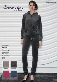 Костюм для дома Lapronda Цвет: Серый (46)