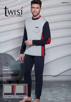 Одежда, обувь и аксессуары Twisi